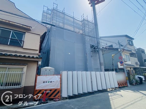 大阪市都島区都島中通３丁目　新築一戸建て