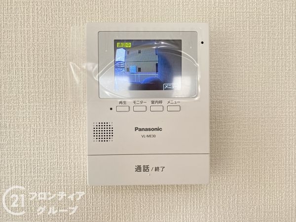 四條畷市砂３丁目　新築一戸建て　第１　２号地