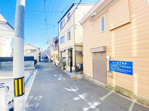 大阪市城東区野江３丁目の中古一戸建て