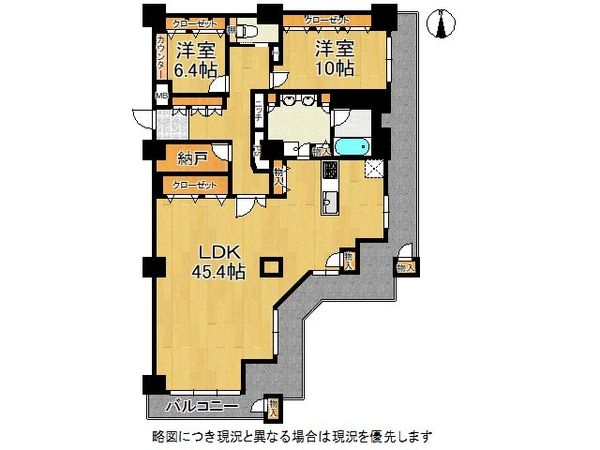 カデンツァ・ザ・タワー　中古マンション