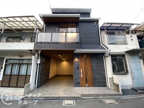 四條畷市中野新町　中古一戸建て