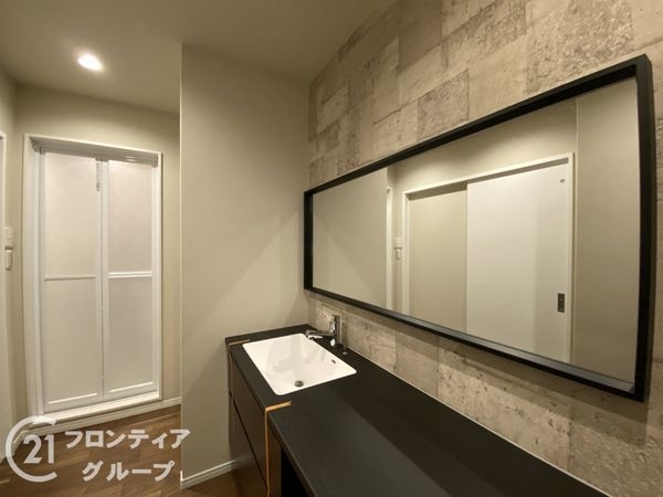 四條畷市中野新町の中古一戸建て
