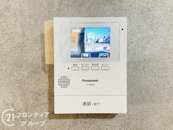 大阪市鶴見区焼野２丁目　新築一戸建て　全１１区画　１号棟