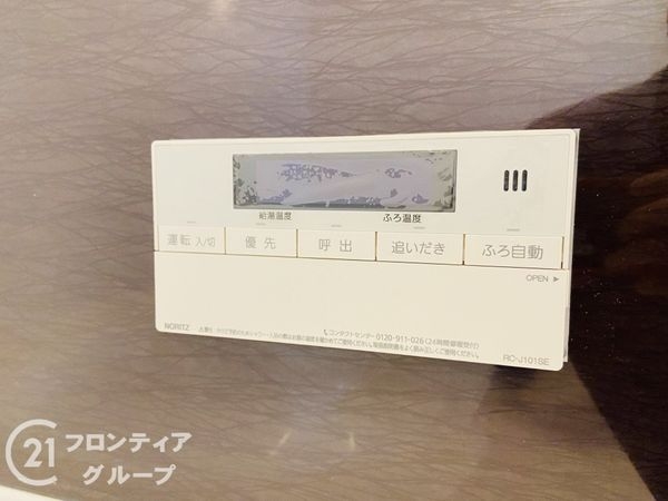 大阪市鶴見区焼野２丁目　新築一戸建て　全１１区画　１号棟