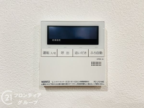大阪市鶴見区焼野２丁目　新築一戸建て　全１１区画　１号棟