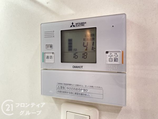 サンマークス大日Ｄ棟　中古マンション