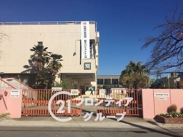 守口市桃町 新築一戸建て 2期 1号地(守口市立第一中学校)