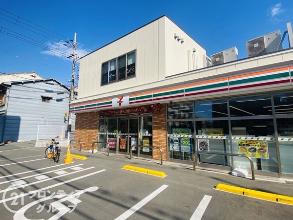守口市桃町 新築一戸建て 2期 1号地(セブンイレブン守口竹町店)