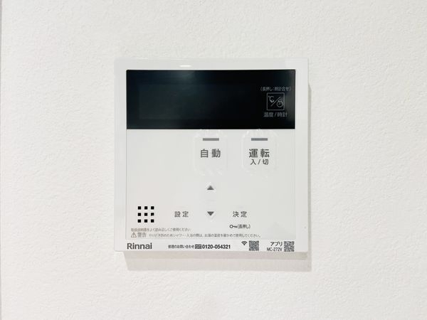 守口市桃町　新築一戸建て　２期　１号地