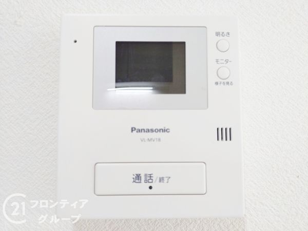 蒲生コーポ　中古マンション