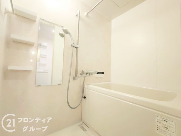 蒲生コーポ　中古マンション