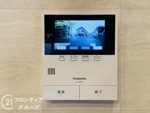 守口市寺方錦通１丁目の中古一戸建て