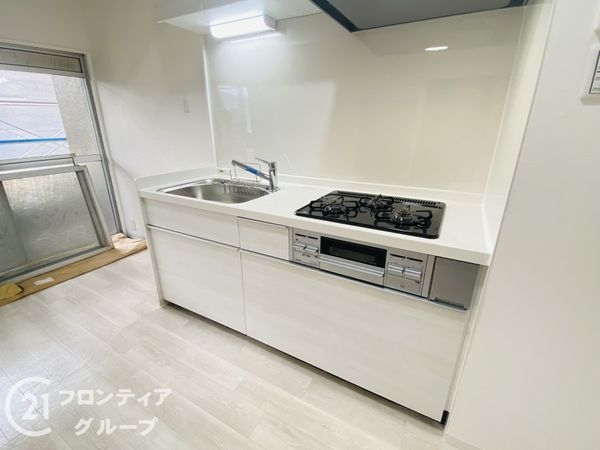 シャトー幸福　中古マンション