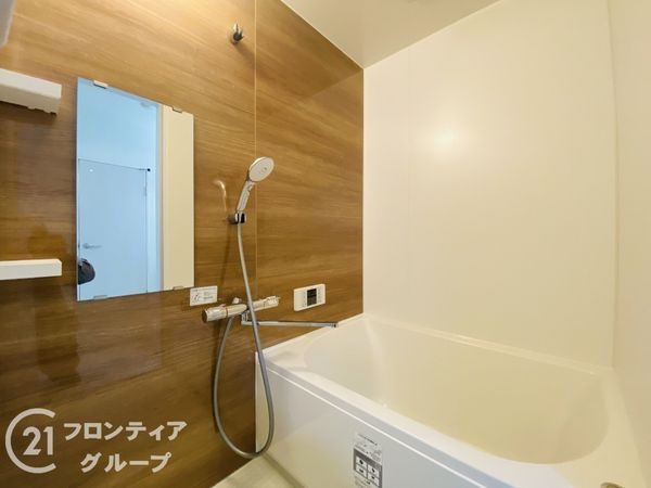 シャトー幸福　中古マンション