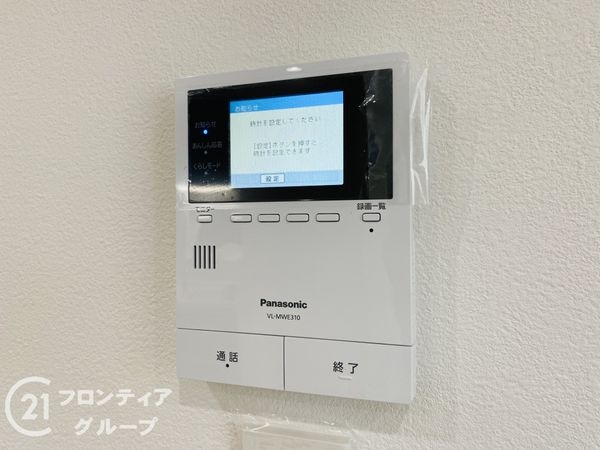 門真市南野口町の中古一戸建て