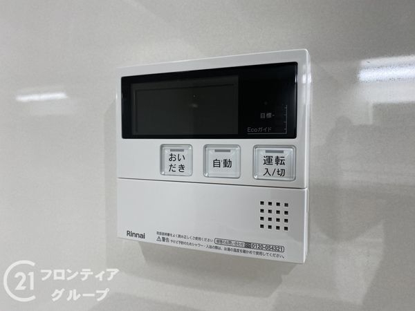 門真市南野口町の中古一戸建て