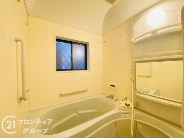 大阪市鶴見区緑３丁目　中古一戸建て