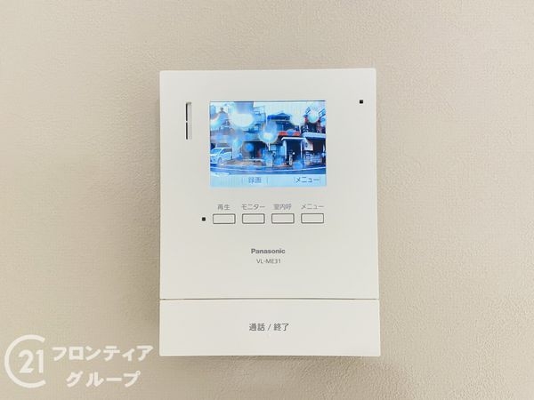 大阪市鶴見区今津北４丁目の中古一戸建て