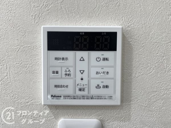 四條畷市美田町　新築一戸建て　１４号地