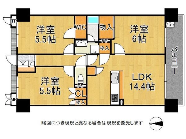 インプレストクロノスクエア　中古マンション