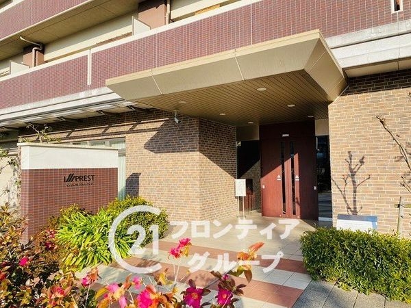 インプレストクロノスクエア　中古マンション