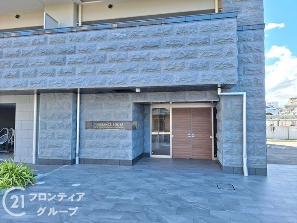 プレサンスロジェ四條畷忍ケ丘ザ・テラス　中古マンション
