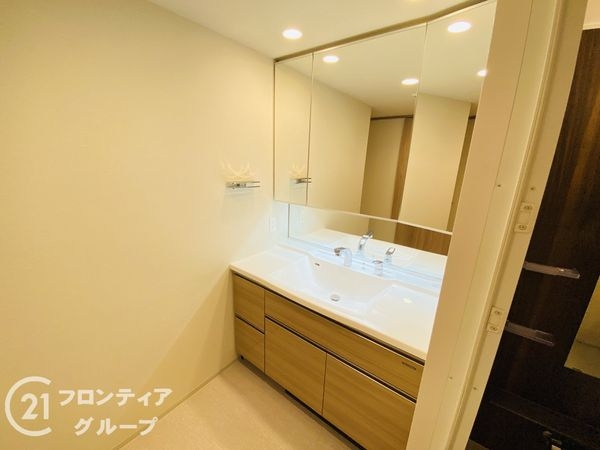 プレサンスロジェ四條畷忍ケ丘ザ・テラス　中古マンション