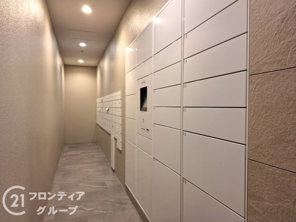プレサンスロジェ四條畷忍ケ丘ザ・テラス　中古マンション