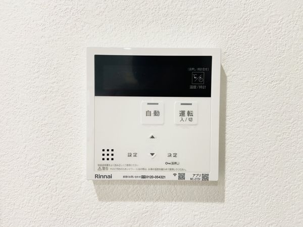 守口市桃町　新築一戸建て　２期　２号地