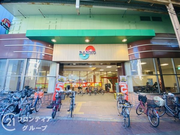 大阪市城東区諏訪1丁目の中古一戸建て(スーパーサンコー放出店)