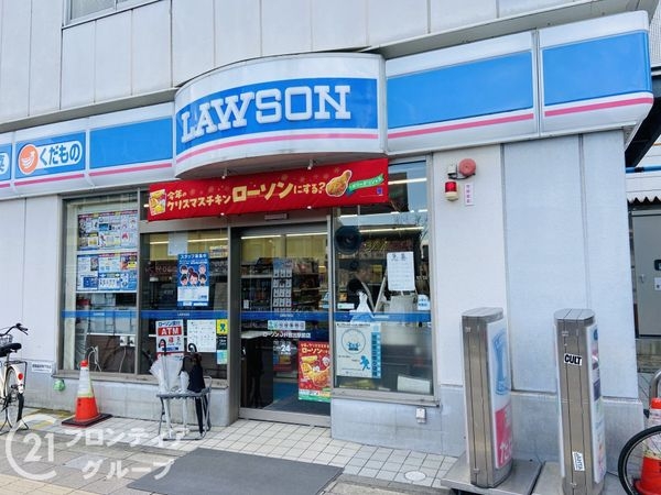 大阪市城東区諏訪1丁目の中古一戸建て(ローソンJR放出駅前店)