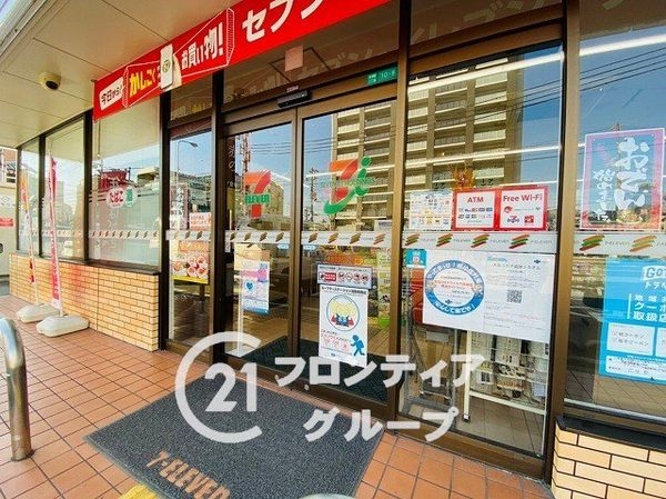 ファミール都島パークサイド 中古マンション(セブンイレブン大阪友渕町3丁目店)