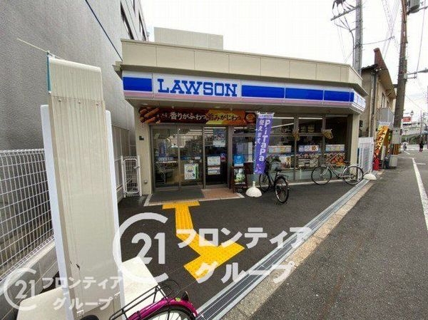 ファミール都島パークサイド 中古マンション(ローソン城北公園通駅西店)
