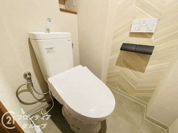 ファミール都島パークサイド　中古マンション