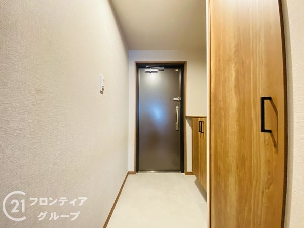 ファミール都島パークサイド　中古マンション