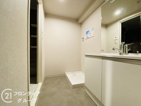 ファミール都島パークサイド　中古マンション
