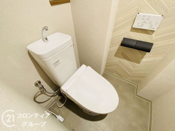 ファミール都島パークサイド　中古マンション