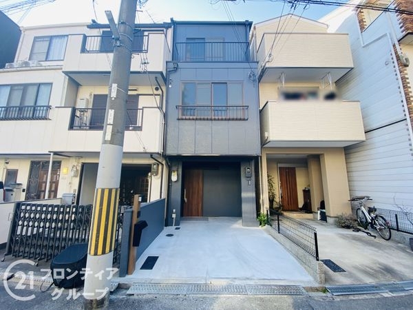 大阪市旭区新森２丁目　中古一戸建て