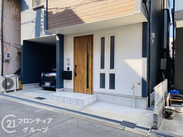 大阪市城東区放出西２丁目の中古一戸建て