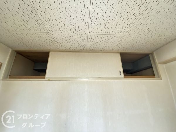 メロディーハイム守口　中古マンション