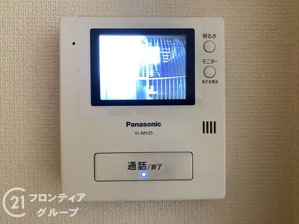 メロディーハイム守口　中古マンション