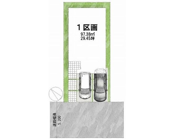 交野市松塚　新築一戸建て　全１区画