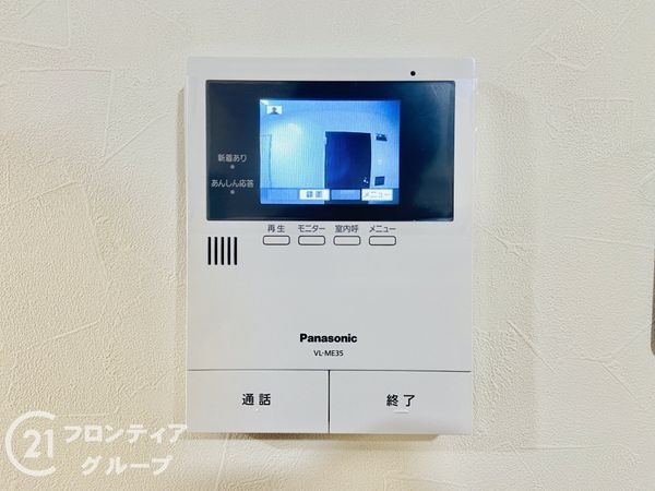新大阪第一ダイヤモンドマンション　中古マンション