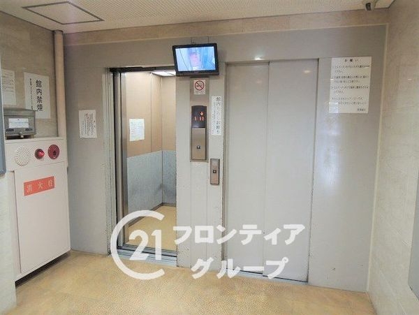 新大阪第一ダイヤモンドマンション　中古マンション