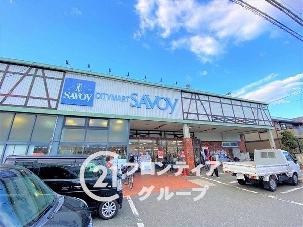 摂津市鳥飼新町2丁目の中古一戸建て(サボイ鳥飼味道館)
