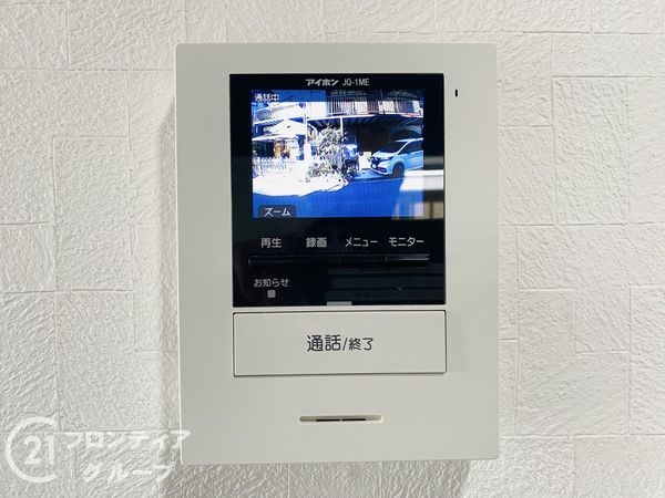 摂津市鳥飼新町２丁目の中古一戸建て