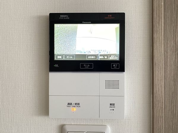 コスモ鶴見緑地２番館　中古マンション