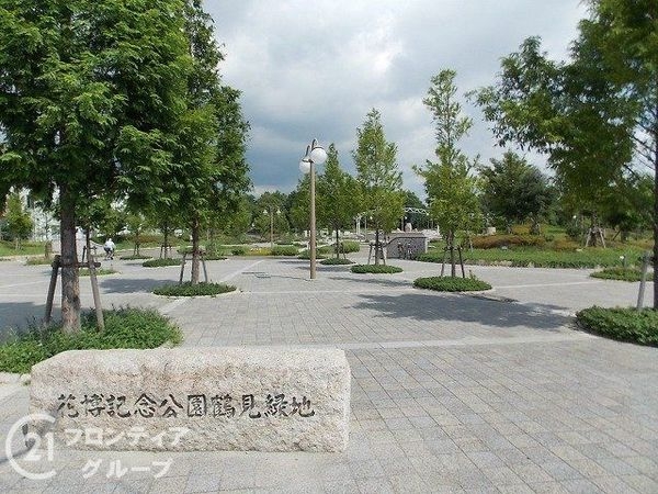 クレアホームズ鶴見緑地公園 中古マンション(花博記念公園鶴見緑地)