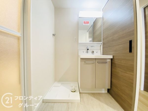 パークプラザ鶴見　中古マンション
