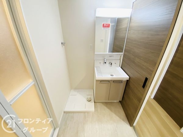 パークプラザ鶴見　中古マンション